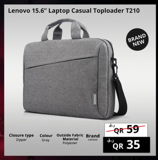 available at Prestige Computers in Qatar - Umm Salal