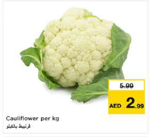 Cauliflower available at نستو هايبرماركت in الإمارات العربية المتحدة , الامارات - ٱلْعَيْن‎