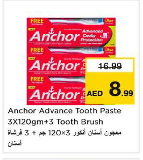 available at Nesto Hypermarket in UAE - Abu Dhabi