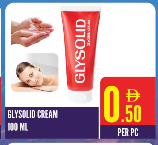 available at دريم لاند in الإمارات العربية المتحدة , الامارات - الشارقة / عجمان