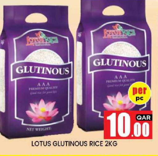 available at New Stop n Shop @Fereej Bin Omran in Qatar - Doha