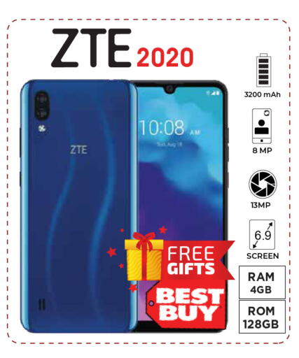 available at Kerala Hypermarket in UAE - Ras al Khaimah