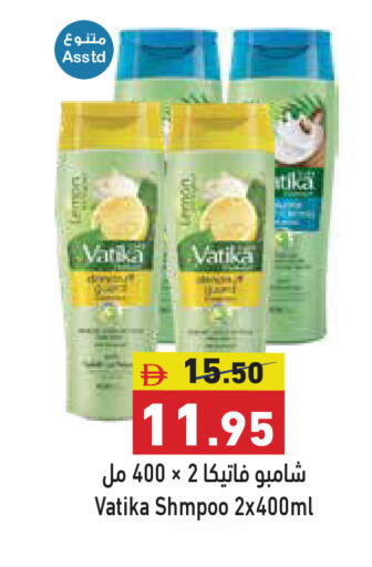 available at أسواق رامز in الإمارات العربية المتحدة , الامارات - الشارقة / عجمان