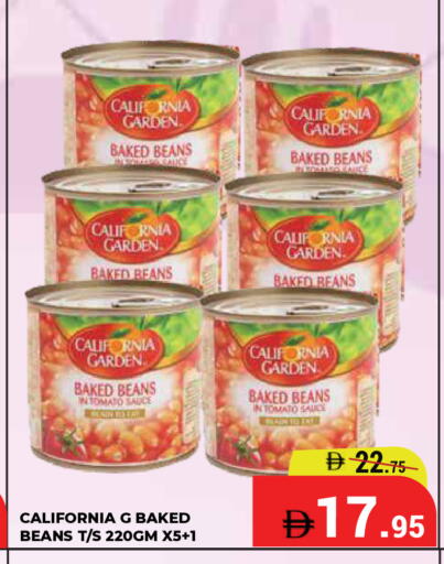 Tomato available at Kerala Hypermarket in UAE - Ras al Khaimah