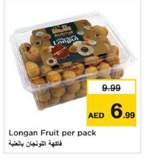 Longan available at Nesto Hypermarket in UAE - Sharjah / Ajman