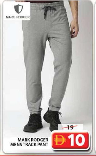 available at Grand Hyper Market in UAE - Sharjah / Ajman