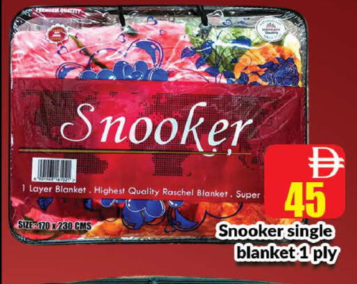 available at AL MADINA (Dubai) in UAE - Dubai