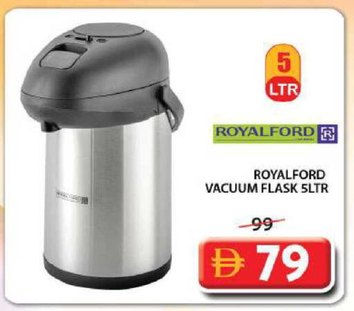 available at Grand Hyper Market in UAE - Sharjah / Ajman