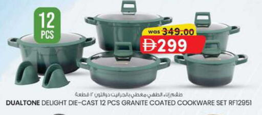 available at الصفا in الإمارات العربية المتحدة , الامارات - أبو ظبي