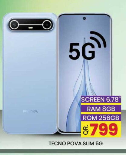 available at نيو ستوب اند شوب @فريج بن عمران in قطر - الوكرة