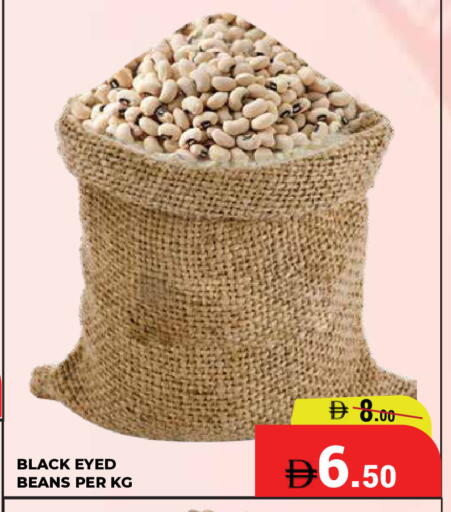 available at Kerala Hypermarket in UAE - Ras al Khaimah