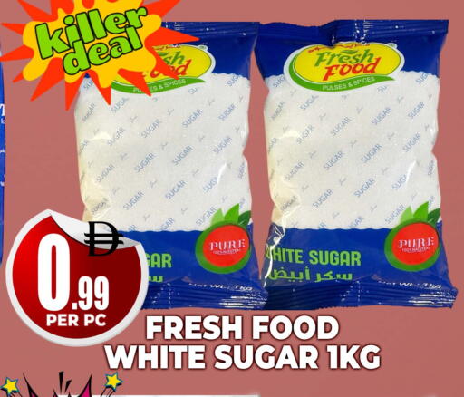 available at مركز الخصومات سنترو in الإمارات العربية المتحدة , الامارات - دبي