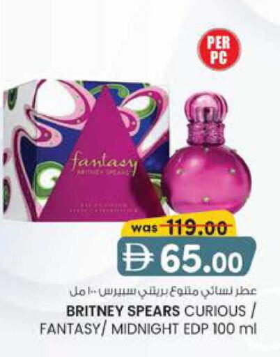 available at الصفا in الإمارات العربية المتحدة , الامارات - أبو ظبي