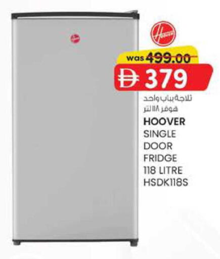 available at K M Trading  in UAE - Dubai