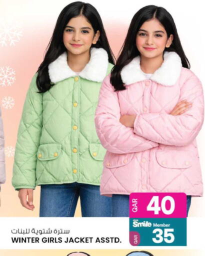 available at Ansar Gallery in Qatar - Doha