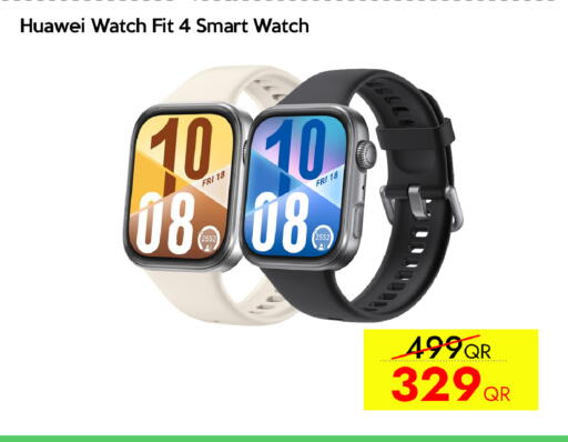 available at CELL PLANET PHONES in Qatar - Al Rayyan