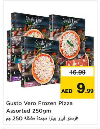 available at نستو هايبرماركت in الإمارات العربية المتحدة , الامارات - ٱلْعَيْن‎