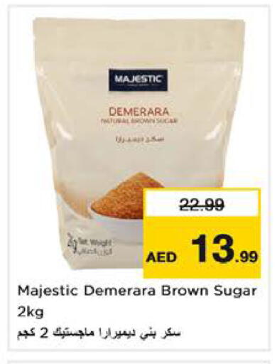 available at نستو هايبرماركت in الإمارات العربية المتحدة , الامارات - الشارقة / عجمان