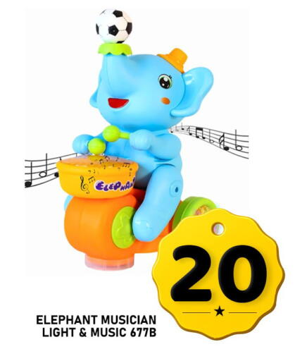 available at Passion Hypermarket in Qatar - Umm Salal