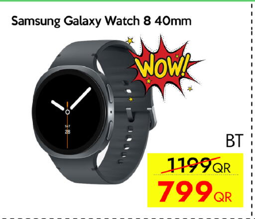 available at CELL PLANET PHONES in Qatar - Al Khor