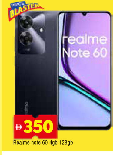 available at المدينة in الإمارات العربية المتحدة , الامارات - الشارقة / عجمان