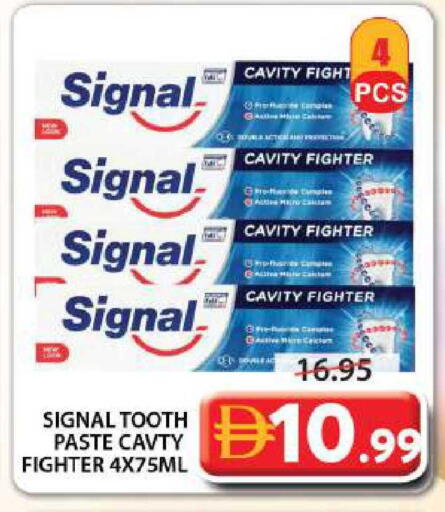 available at جراند هايبر ماركت in الإمارات العربية المتحدة , الامارات - الشارقة / عجمان