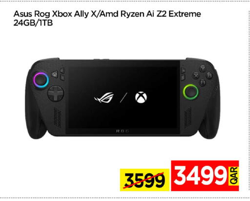 available at آي كونكت in قطر - الضعاين