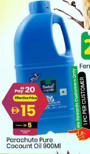 available at Mark & Save in UAE - Abu Dhabi