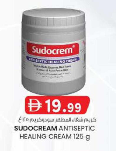 available at Al Safa in UAE - Al Ain