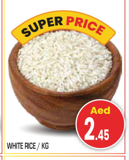 available at سنابل بني ياس in الإمارات العربية المتحدة , الامارات - أبو ظبي