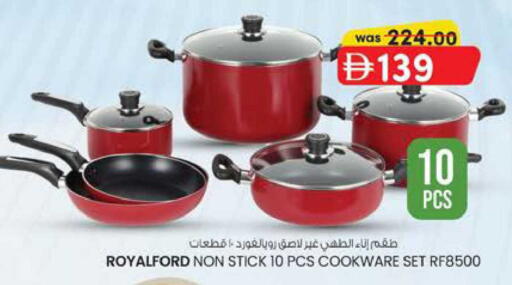 available at ك. الم. للتجارة in الإمارات العربية المتحدة , الامارات - دبي