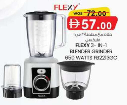 available at الصفا in الإمارات العربية المتحدة , الامارات - أبو ظبي