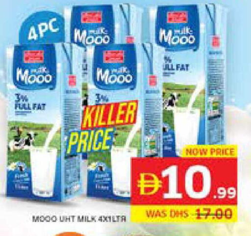 available at الامارات السبع سوبر ماركت in الإمارات العربية المتحدة , الامارات - أبو ظبي