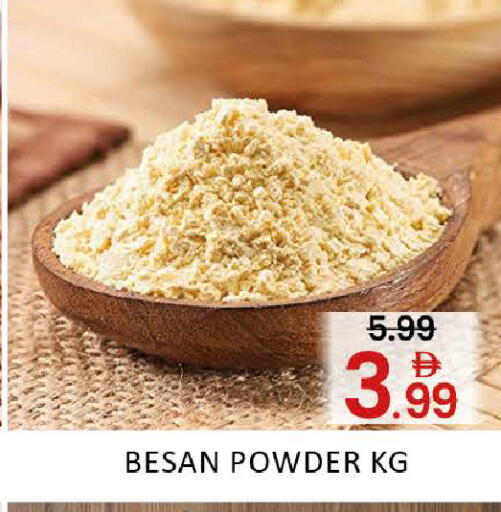 Mango available at مانجو هايبرماركت in الإمارات العربية المتحدة , الامارات - دبي