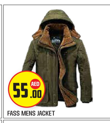 available at Baniyas Spike  in UAE - Abu Dhabi