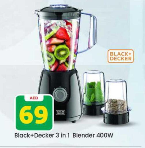 available at مارك & سيف in الإمارات العربية المتحدة , الامارات - دبي