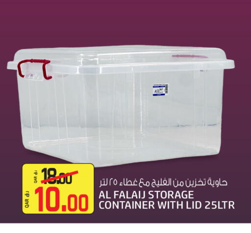 available at كنز ميني مارت in قطر - الشحانية