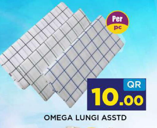 available at Shop n Smile Hypermarket in Qatar - Al Rayyan