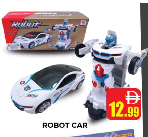 available at المدينة in الإمارات العربية المتحدة , الامارات - دبي