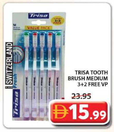 available at جراند هايبر ماركت in الإمارات العربية المتحدة , الامارات - الشارقة / عجمان