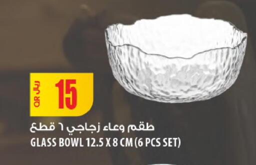 available at شركة الميرة للمواد الاستهلاكية in قطر - الدوحة