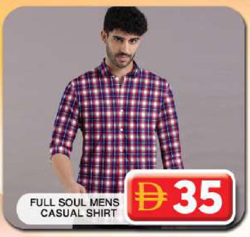 available at جراند هايبر ماركت in الإمارات العربية المتحدة , الامارات - دبي