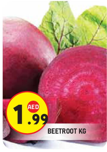 Beetroot available at Baniyas Spike  in UAE - Abu Dhabi