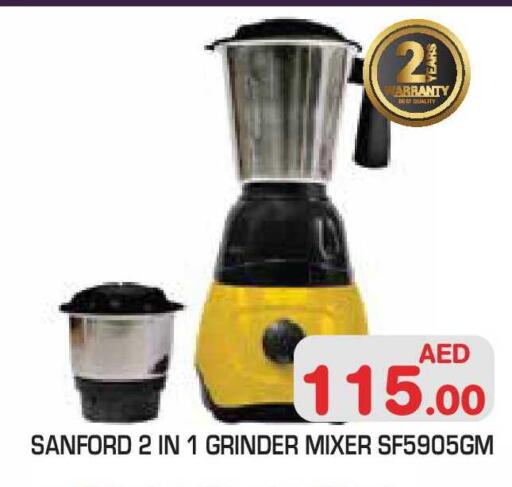 available at سنابل بني ياس in الإمارات العربية المتحدة , الامارات - ٱلْفُجَيْرَة‎