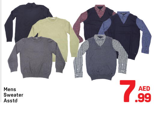 available at دي تو دي in الإمارات العربية المتحدة , الامارات - دبي