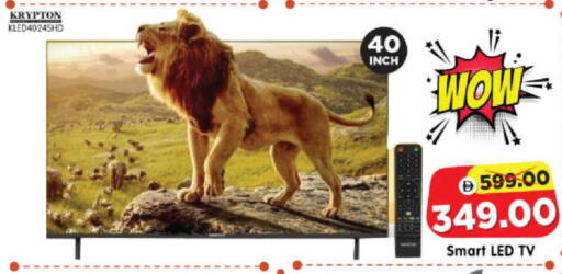 available at هايبر ماركت المدينة in الإمارات العربية المتحدة , الامارات - أبو ظبي