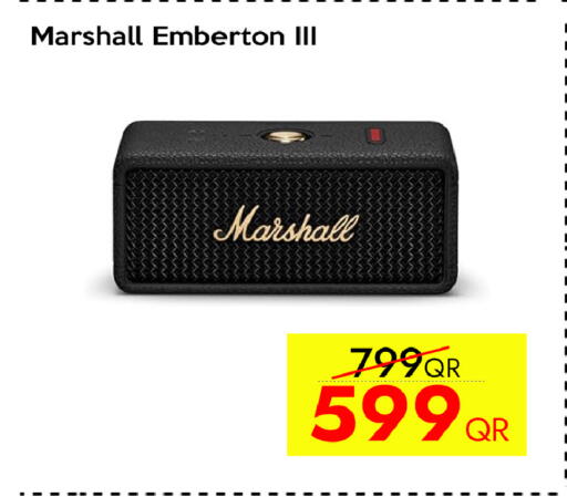 available at سيل بلاينت للهواتف in قطر - أم صلال