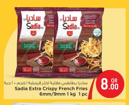 available at Safari Hypermarket in Qatar - Al Shamal
