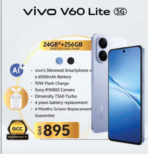 available at Ansar Gallery in Qatar - Al Daayen