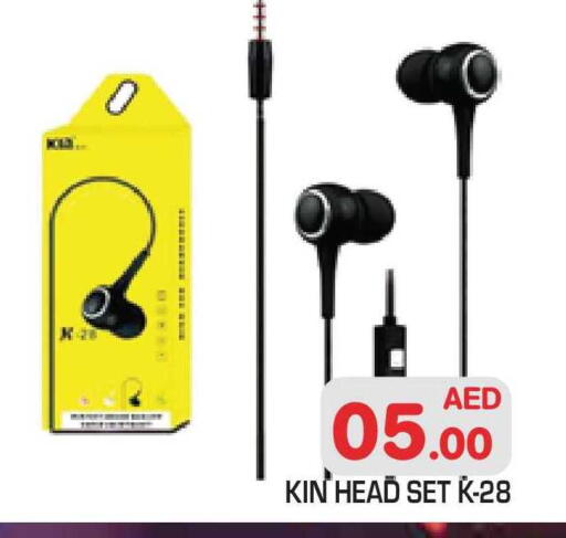 available at Baniyas Spike  in UAE - Al Ain